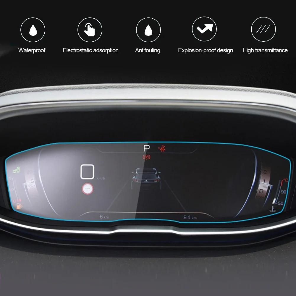 For Peugeot 3008 5008 3008GT 4008 2017 2018 2019 Protective Film Car GPS Navigation Tempered Glass Screen Protector R7