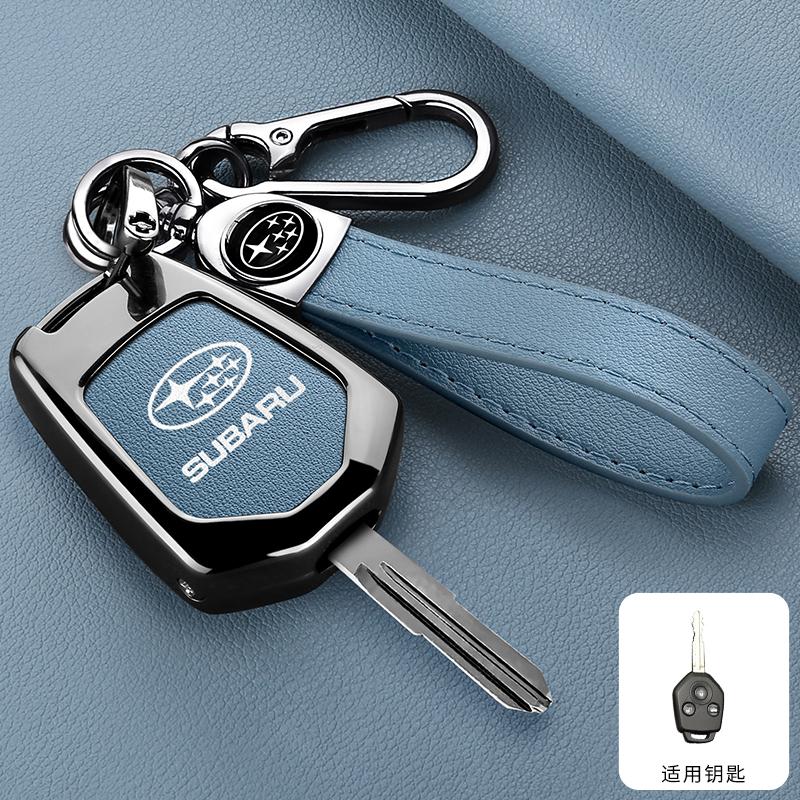 Leather Car Remote Key Case Cover Shell For Subaru Crosstrek Forester Impreza Legacy Ascent Outback Tribeca WRX STI Crosstrek et4