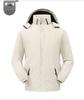 Men's Trendy Fleece-Lined Outdoor Mountaineering Jacket - Waterproof, Windproof, Plus Size Winter Coat for Couples