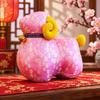 Year of The Sheep Chinese Zodiac Sheep Toy Soft Fluffy Animal Mascot  Chinese New Year Gift