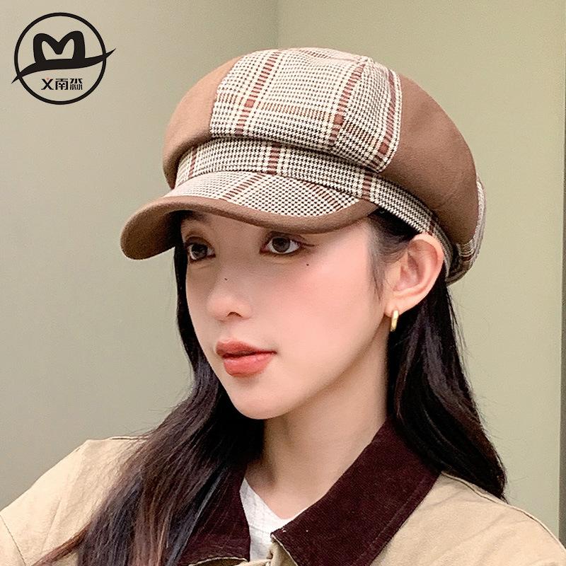 British Retro Light Luxury Octagonal Hat Children's New Autumn and Winter Plaid Splicing Newsboy Hat Fashion Painter Hat