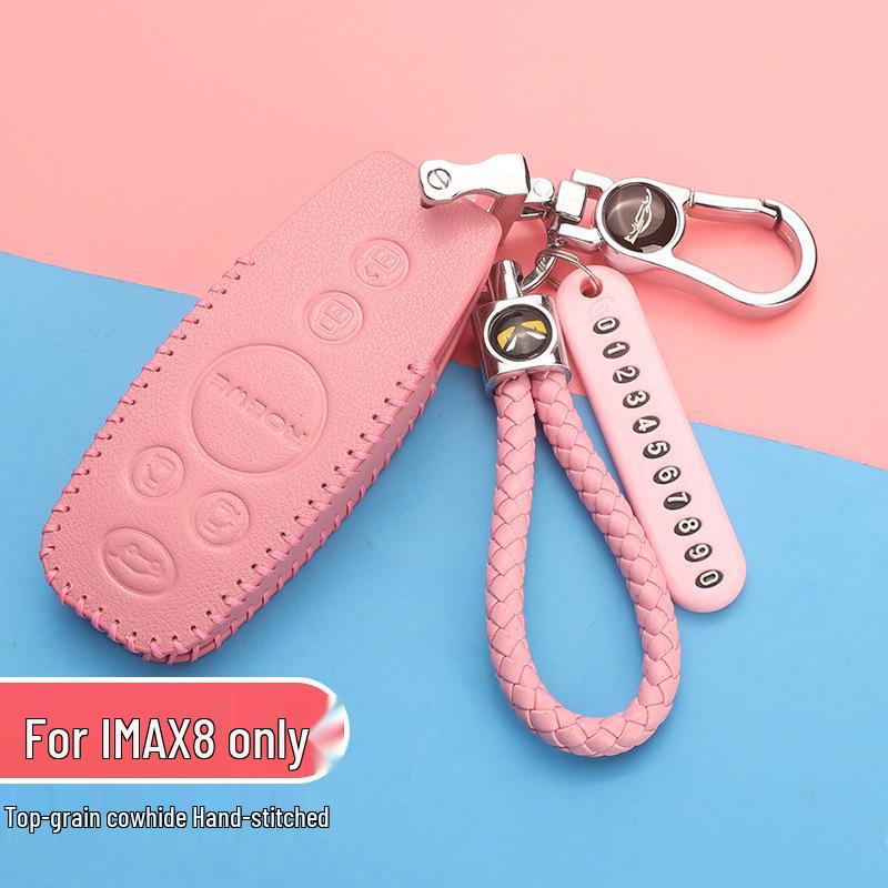 Roewe IMAX8 2021 Genuine Leather Key Case Shell