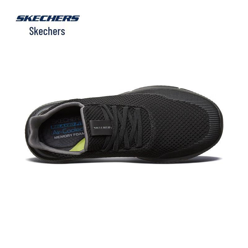Skechers Men's Slip-On Breathable Casual Walking Sneakers