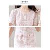 Women's French Style Pink Floral Lace Crew Neck Midi Dress