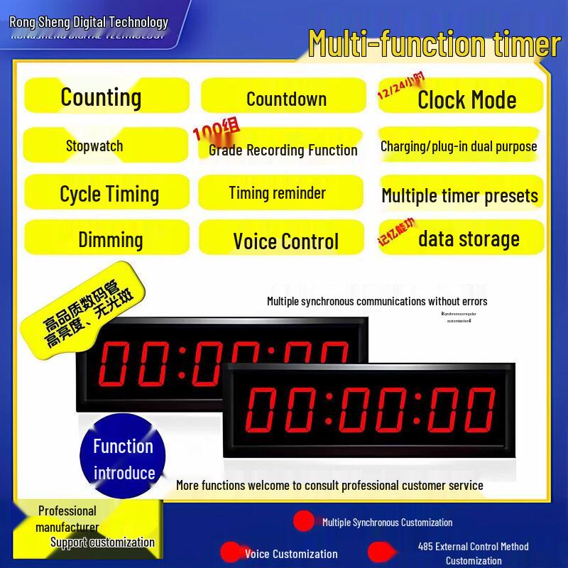 Brangdy LED Digital Sports Stopwatch Timer