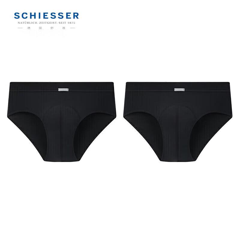 

Shuya Men s Comfort Cotton Mid-Rise Briefs 2-Pack 2XL