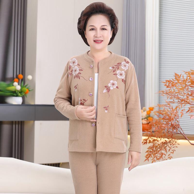 Langsha Women's Thermal Underwear Set for Seniors