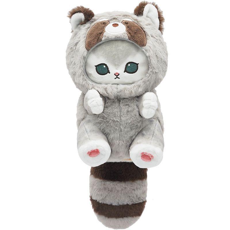 

Toy Plush Mofusand Dolls Room Decoration Beaver Squirrel Raccoon Lesser Panda Raccoon,20cm