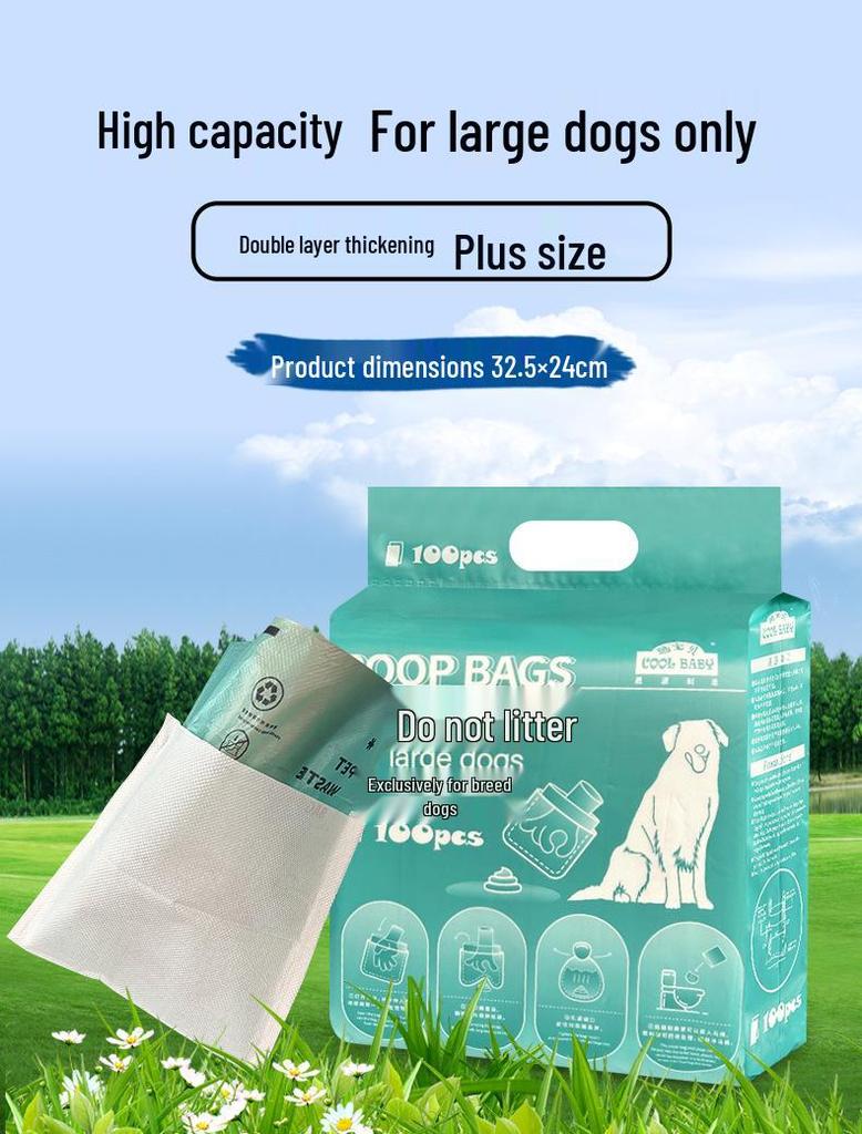 Easy-Open Disposable Poop Bags - Durable Pet Waste Bags for Outdoor Dog Walks