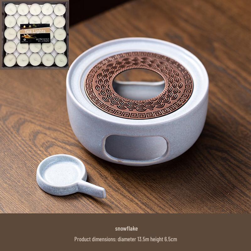 De'ou Starlight Teapot Warmer