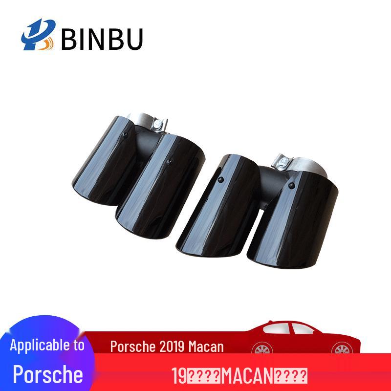 

Porsche Macan 19 Модель Маленький Cayenne GTS Насадка на вихлопну трубу Stainless Steel Exhaust Pipe