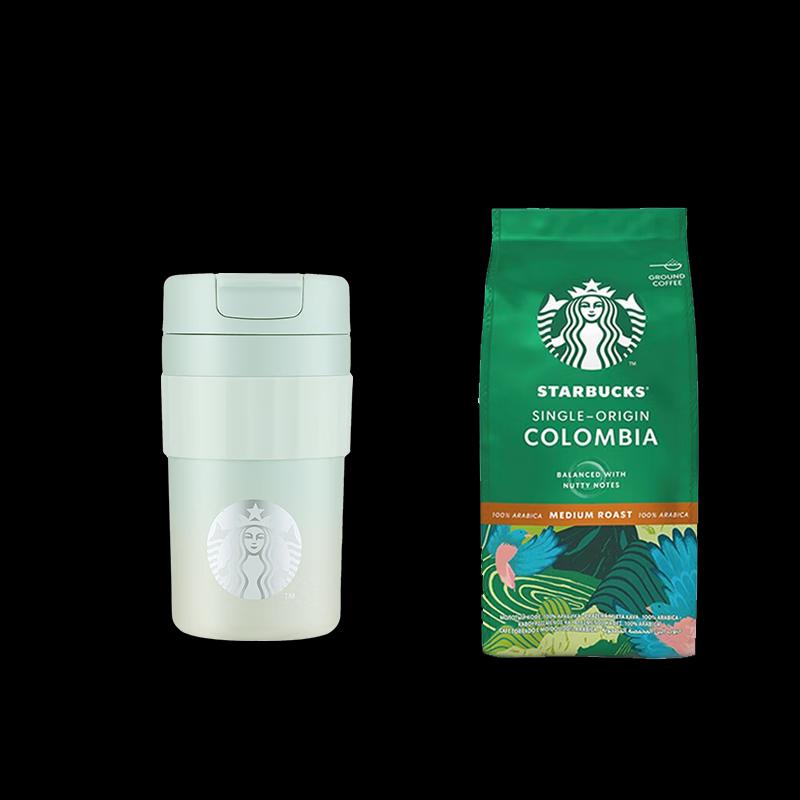 Starbucks Green Gradient Stainless Steel Tumbler & Colombian Coffee Set