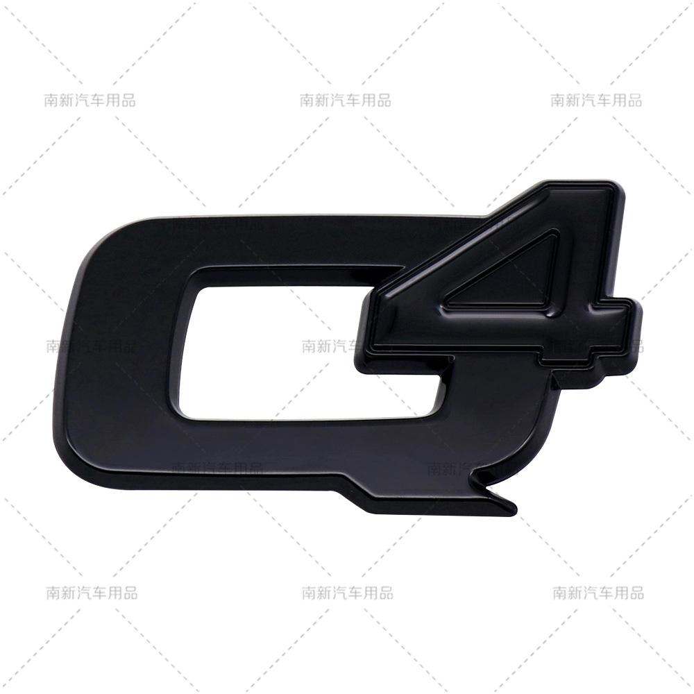 BEZO1 Q2 Q4 Metal Car Rear Trunk Letters Logo Badge Emblem Decals Sticker For Alfa Romeo VELOCE GIULIA STELVIO GIULIETTA 156 159 147