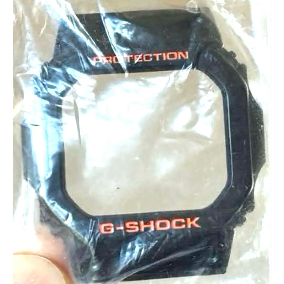 [Genuine/Unopened] Bezel for G-SHOCK DW-5600 Glossy Black x Orange
