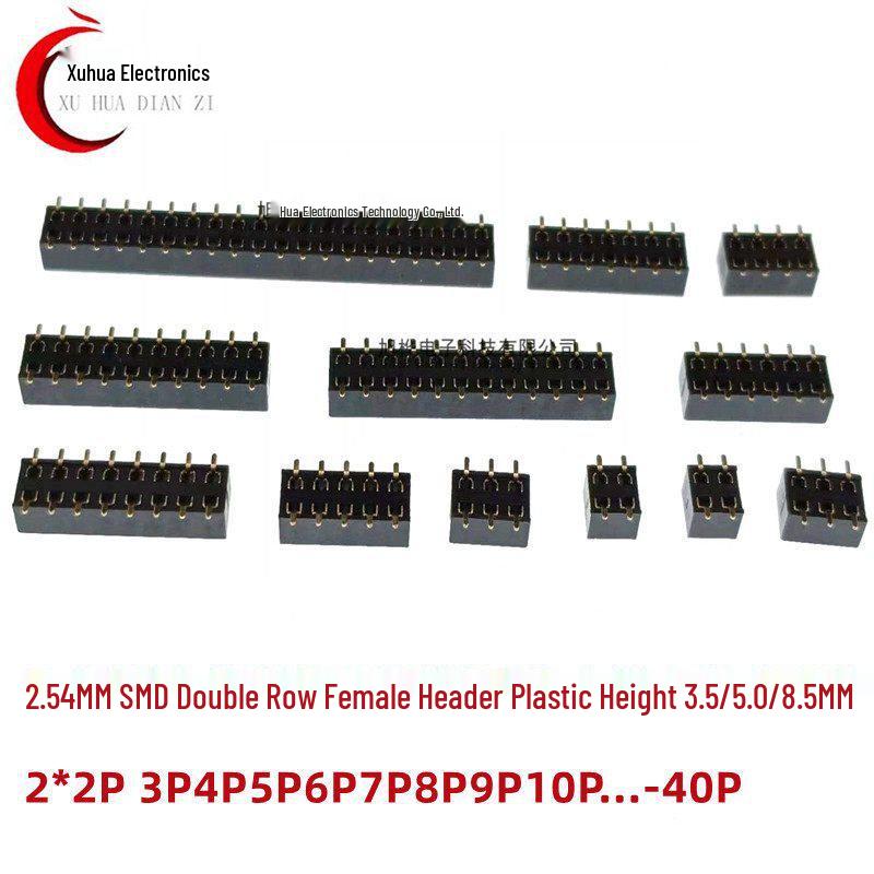 2.54mm Vertical SMT Double Row Female Header, Plastic Heights: 3.5/5.0/8.5mm, 2-40P.