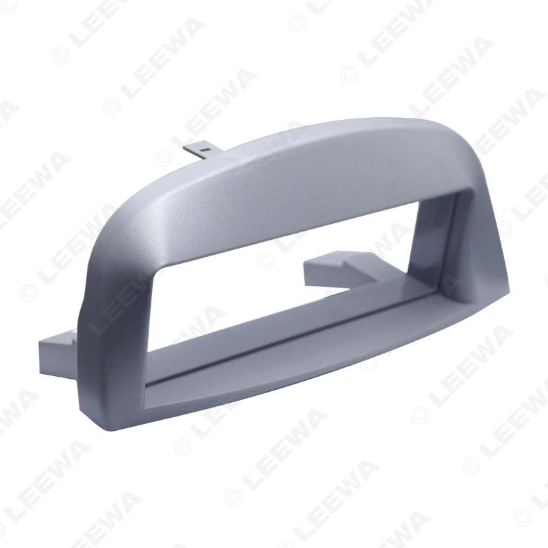 Fiat Palio/Siena Car Audio Faceplate for DVD/CD Modifications