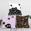 Small Coal Ball Pillow Case Square Pillow Bedroom Sofa Leisure Comfort Cushion Car Living Room Home Decoration