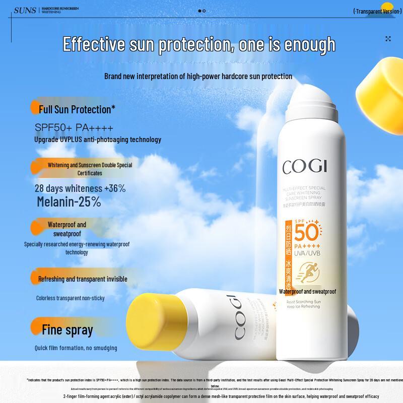 COGI Multi-Effect Whitening Sunscreen Spray SPF50+ PA++++ 120ml