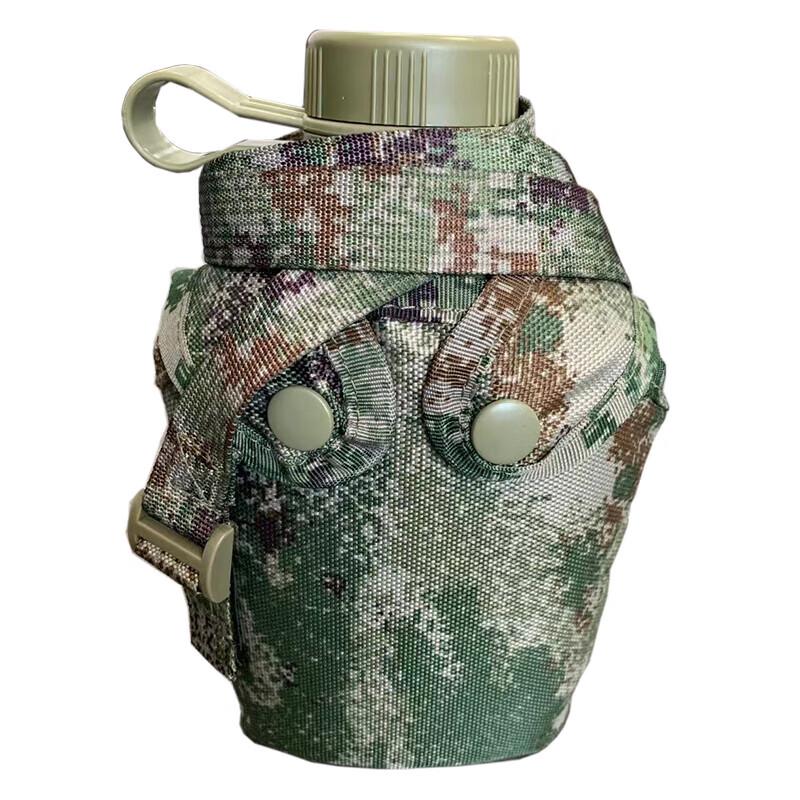 Tactical Multi-functional Camouflage Water Bottle One Size