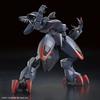 BANDAI SPIRITS HG Kyoukai Senki Amain Ghost Scale Plastic Model 1/72 Pre-Colored