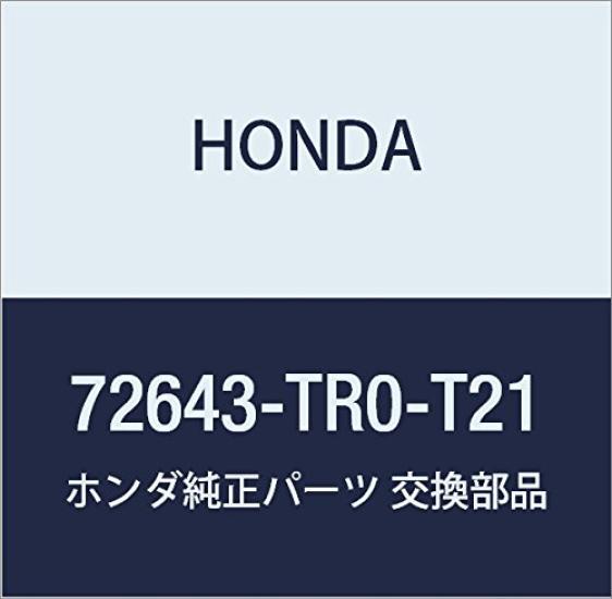 

HONDA Оригинальные Запчасти Крышка Задняя Номер Детали COMP. CR-V 72643-TR0-T21