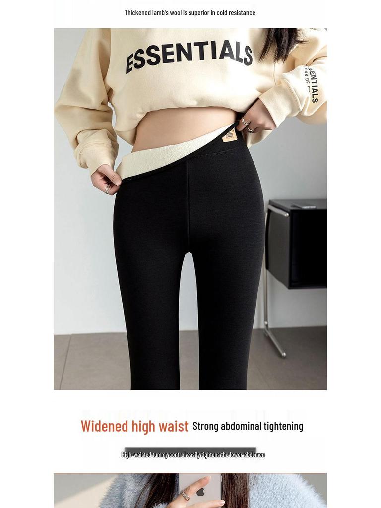 Extra Thick High Waist Women's Lambswool Fleece Leggings with Knee Pads