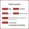 Lenovo LT2600 Original Toner Cartridges