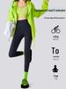 Women's Shaping Shark Seamless High-Waist Tummy Control Yoga Pants, Nude Feel, Autumn 2026 Collection