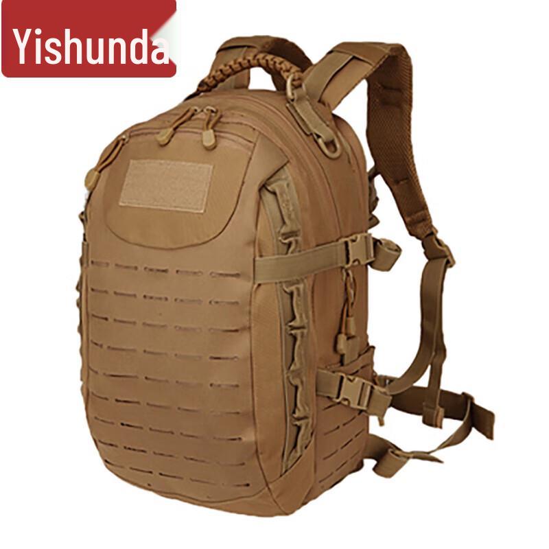 Yishunda Tactical Outdoor Backpack
