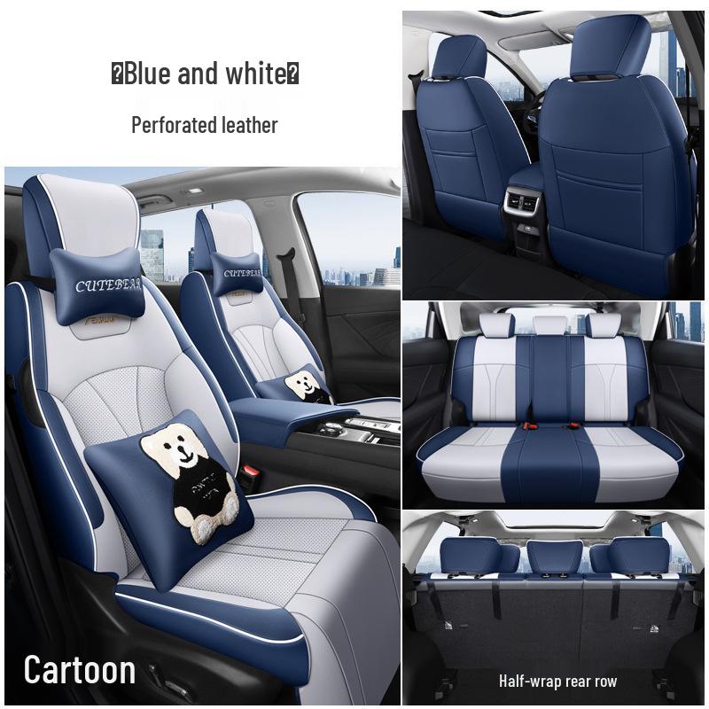 DYC Leather All-Season Seat Cushion for Dongfeng Aeolus Haoji