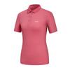 KOLPING Women'S Highcool Collared Short Sleeve Hiking T-Shirt Numala Kqt4722W