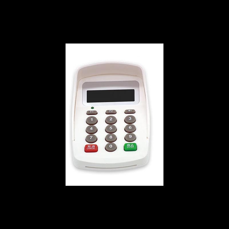 Qixing Linghang QX100-K2 Portable Smart Card Reader