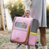 Breathable Pet Carrier Backpack Windproof Pet Travel Backpack Cat Outdoor Bag  Outdoor Activities