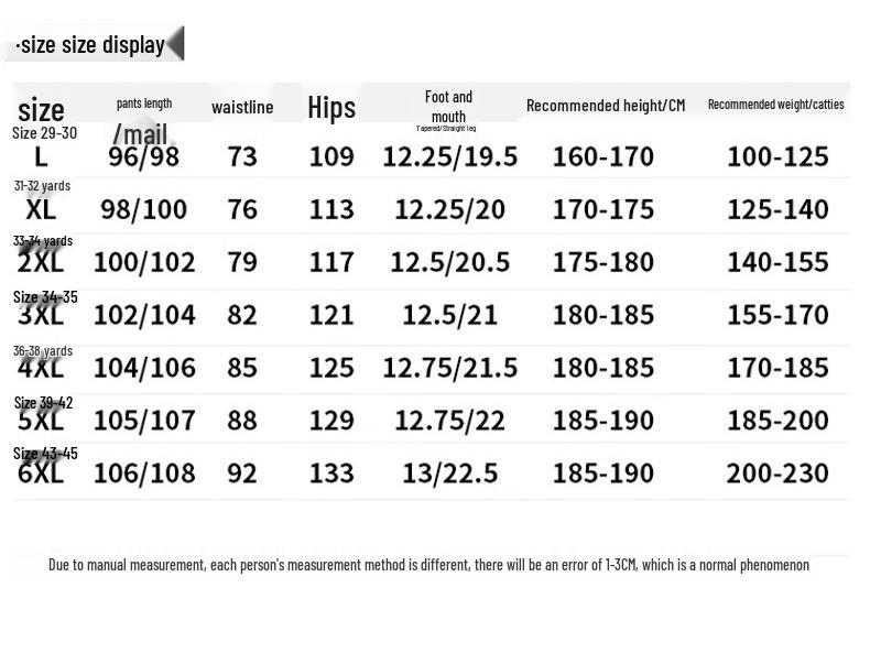 ROMON Men's Fleece-Lined Windproof Waterproof Winter Pants