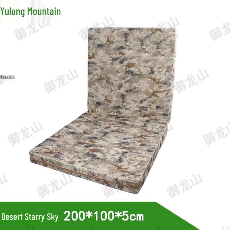 Folding Sit-up and Training Mat