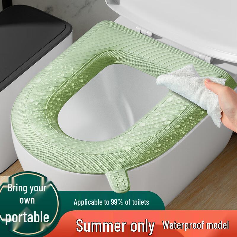 Waterproof Adhesive Toilet Seat Cushions