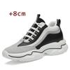 Hochwertige Herrenschuhe mit erhöhtem Absatz, dicke Sohlen, Schuhe mit erhöhtem Absatz, 8 cm größere Schuhe, Sportschuhe für Herren