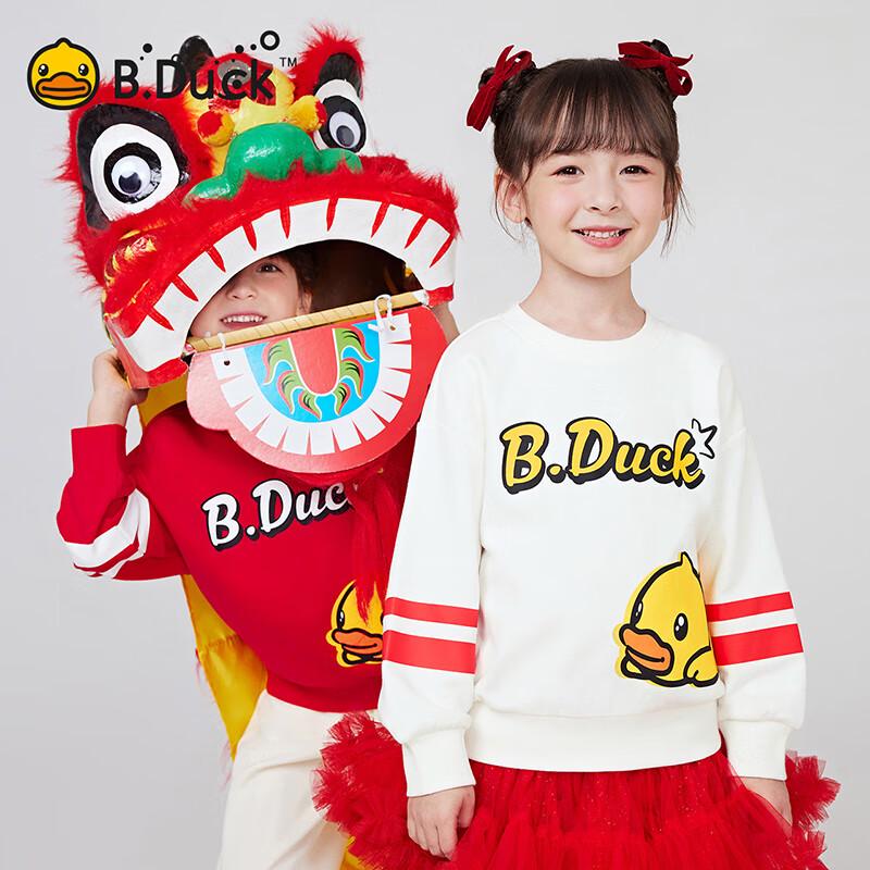 B.Duck Unisex Kids' Soft Cartoon Sweatshirt