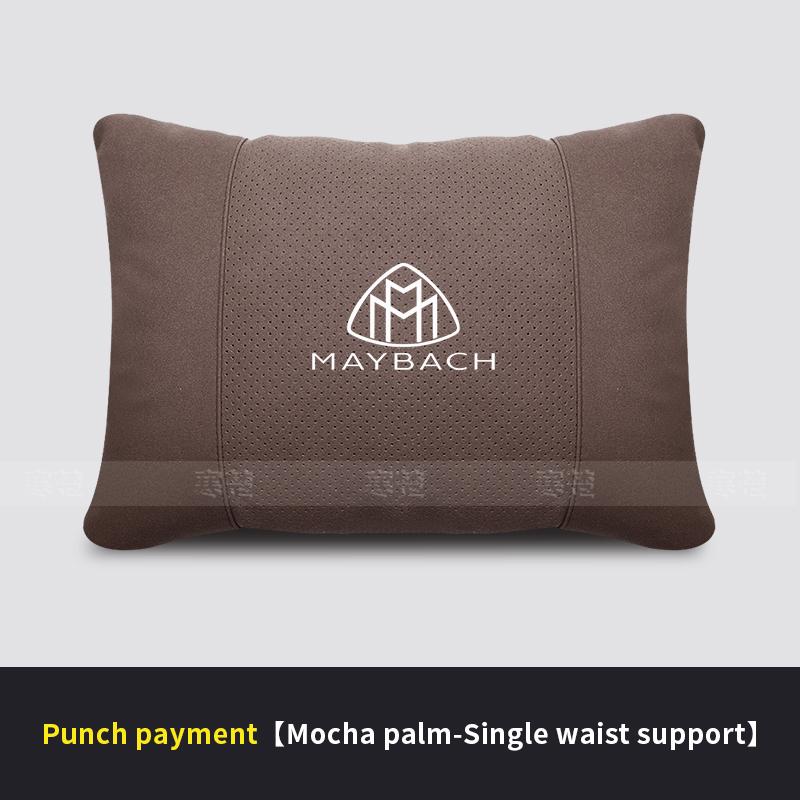 Maybach S Class S400 S450 S480 S500 S580 S650 S680 GLS480 GLS600 Car Suede Headrest Neck Support Neck Pillow Seat Waist Cushion