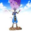 Stunning Dragon Ball Beerus The Destroyer 30cm Pvc Model Figure For Display