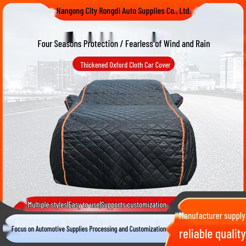 All-Weather Car Cover: Rain & Sun Protection, Thickened 210D Oxford Cloth