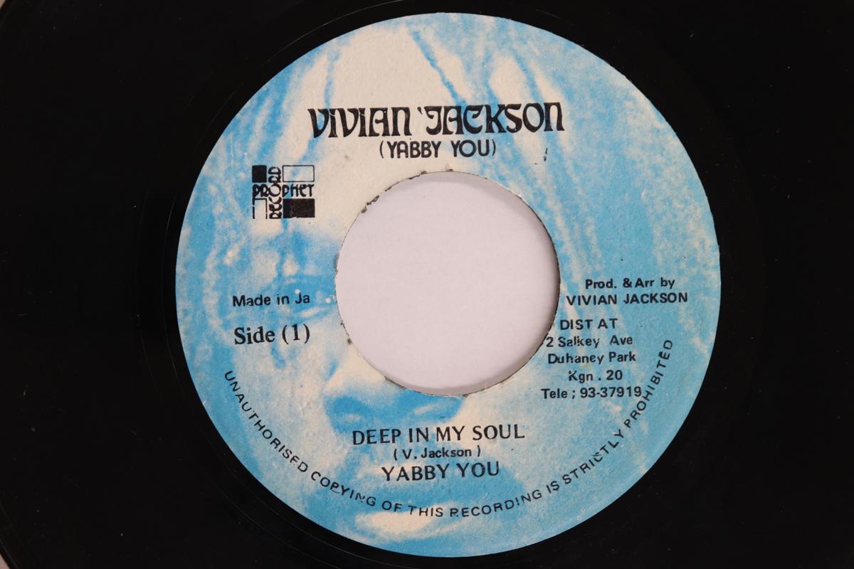 

7inch Record PROPHETS OF PEACE - Judgement On The Land NONE VIVIAN JACKSON Jamaica Reggae, Ska & Dub Used