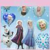Frozen Princess Elsa Anna Balloons For Birthday Party Decoration