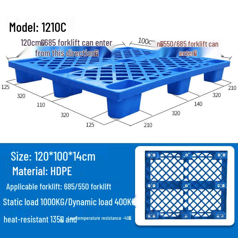 Heavy-Duty Plastic Storage Pallet