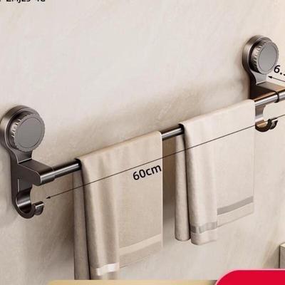 Viplox No-Drill Single Towel Bar Set