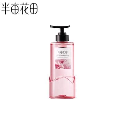 Oil Control Volumizing Shampoo