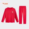 ANTA Kids Unisex New Year Red Pajama & Homewear Set