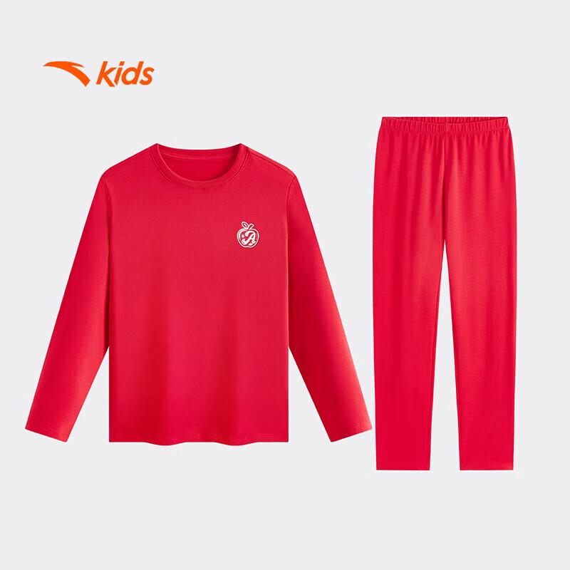ANTA Kids Unisex New Year Red Pajama & Homewear Set