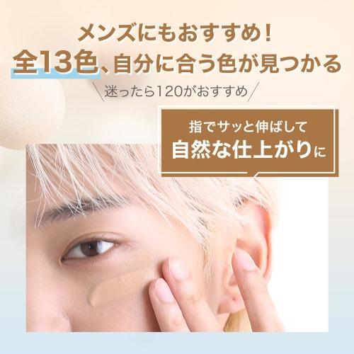 Maybelline Foundation Fit Me Liquid Foundation R 120