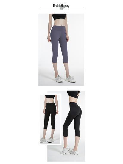 Women's High Waist Elastic Yoga Pants - Breathable, Sweat-Absorbent, 7/8 Length for Spring/Summer